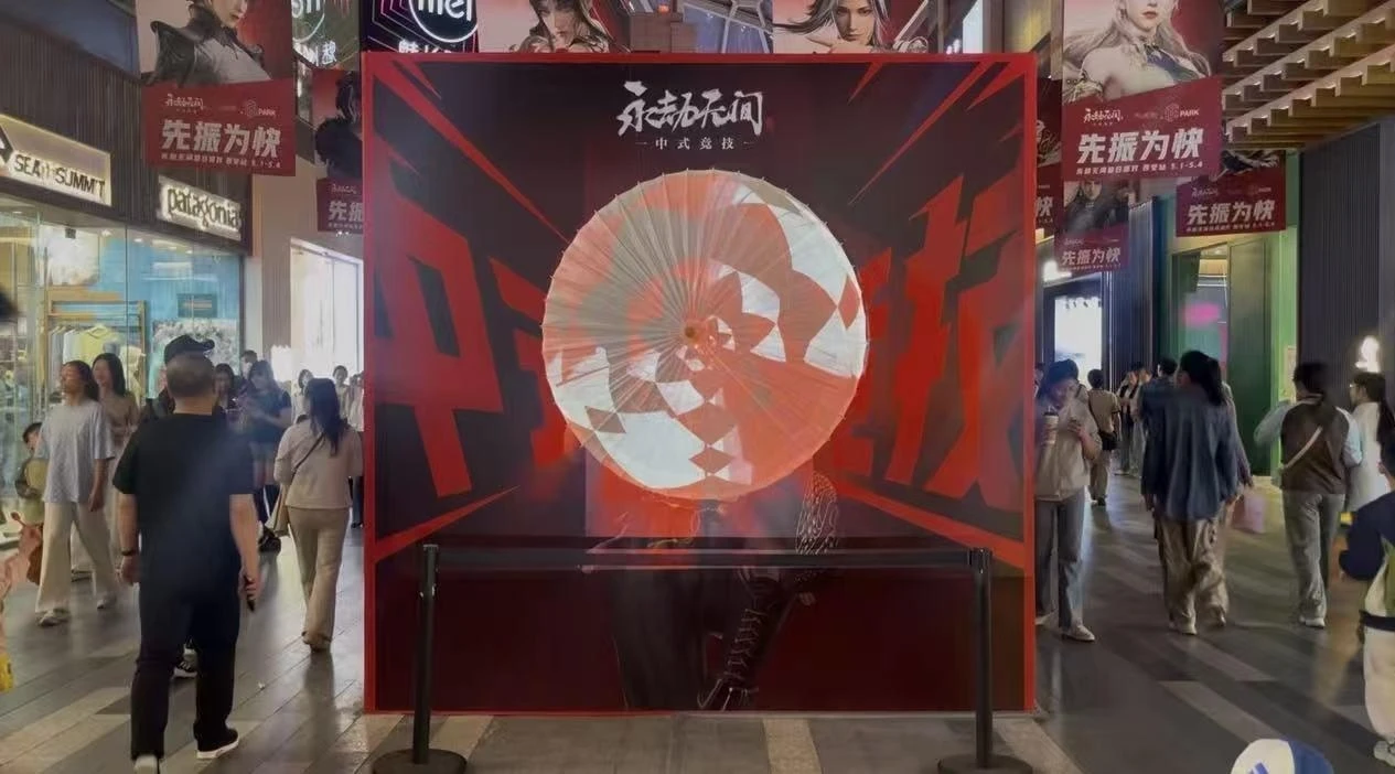 圆形投影中呈现几何重构